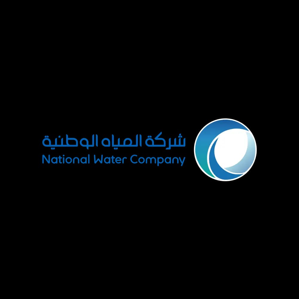 شعار شركة المياه الوطنية