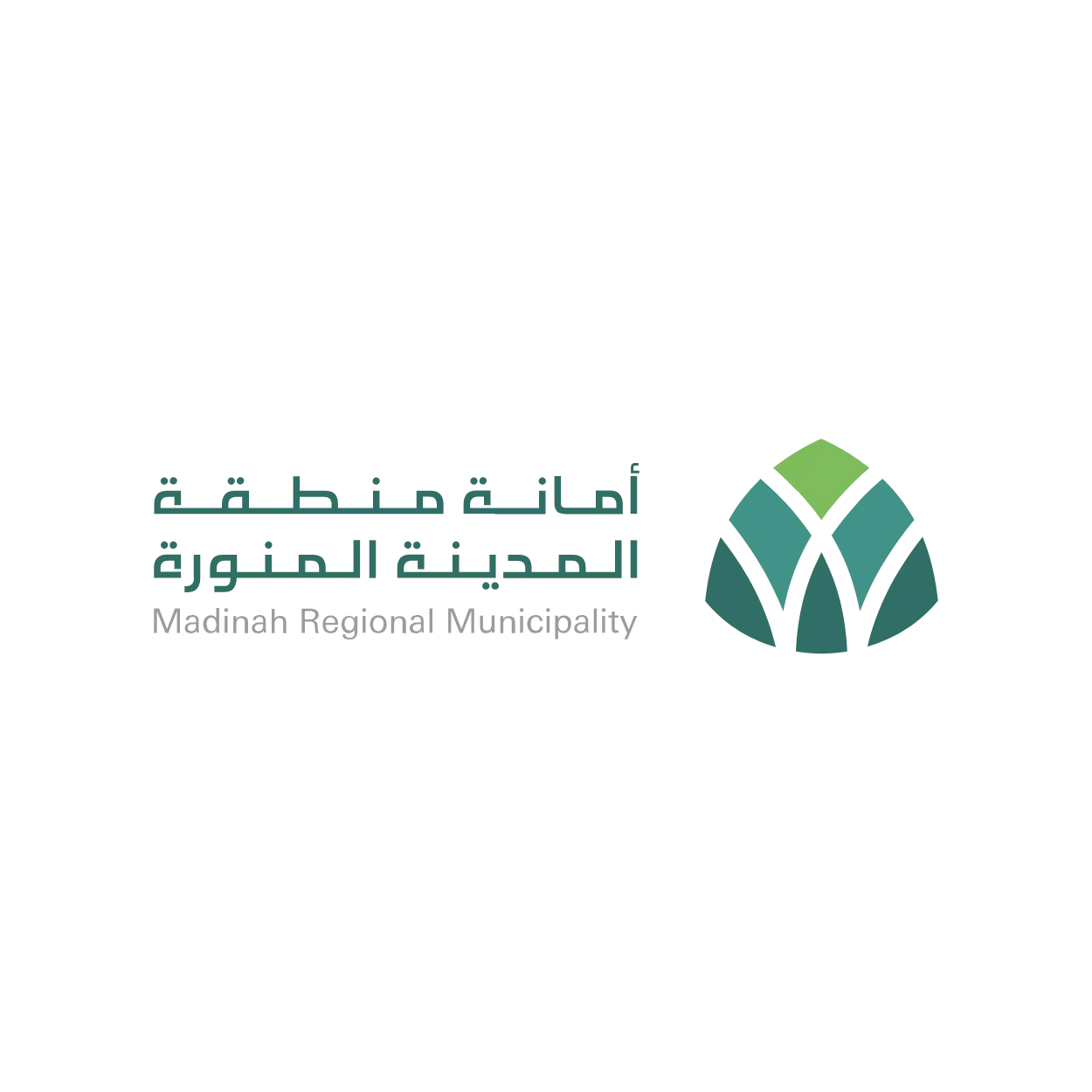 شعار أمانة منطقة المدينة المنورة
